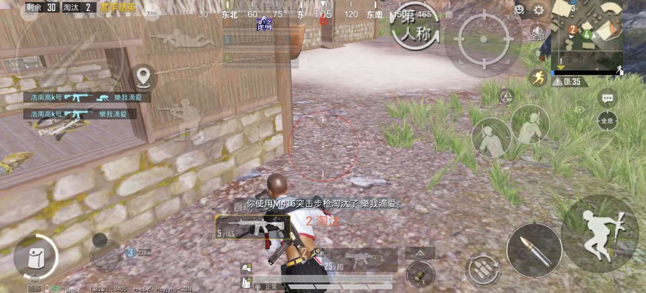 玩暗区突围想找帮手？透视软件虽火但风险大 暗区突围辅助 - 相关图片